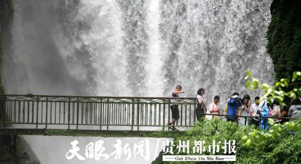 贵阳一网红景区公告！严禁入内！