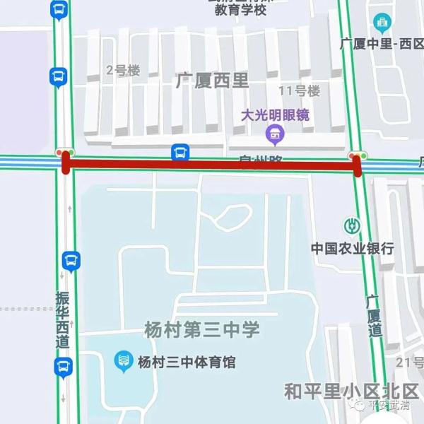 注意 | 明起高考！天津部分路段交通管控、公交线路调整！