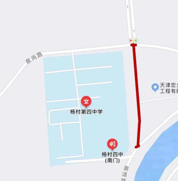 高考期间，天津这些路段临时交通管制！部分公交临时绕行