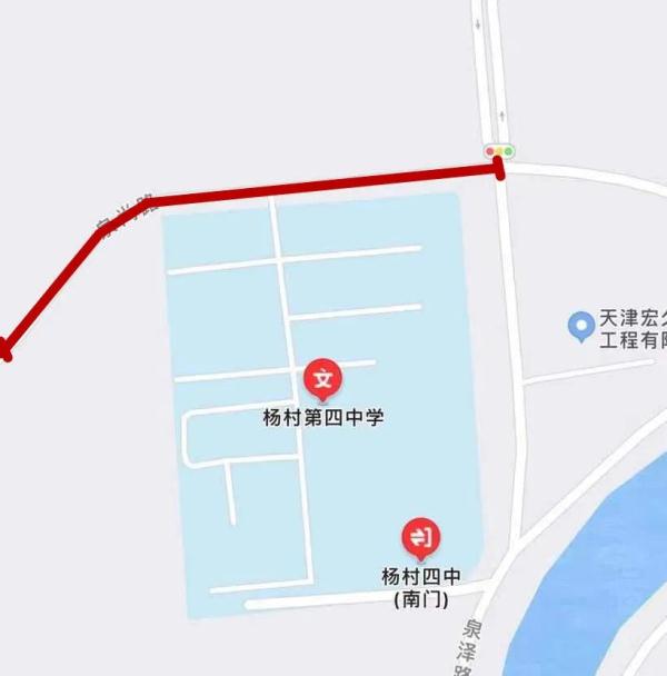 注意 | 明起高考！天津部分路段交通管控、公交线路调整！