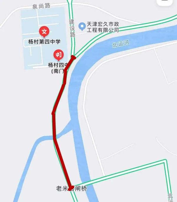 注意 | 明起高考！天津部分路段交通管控、公交线路调整！