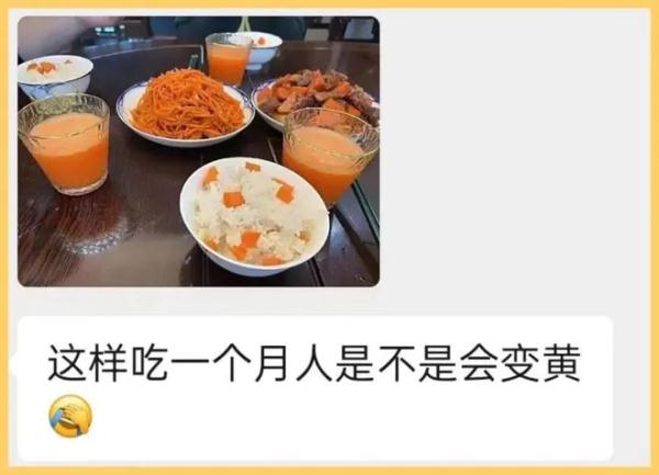上海人秒懂！这些蔬菜终于被“打入冷宫”...一超市的文案太绝了→
