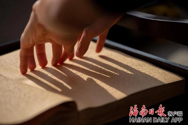 海南两名视障少年考上大学，他们心里有一道光！