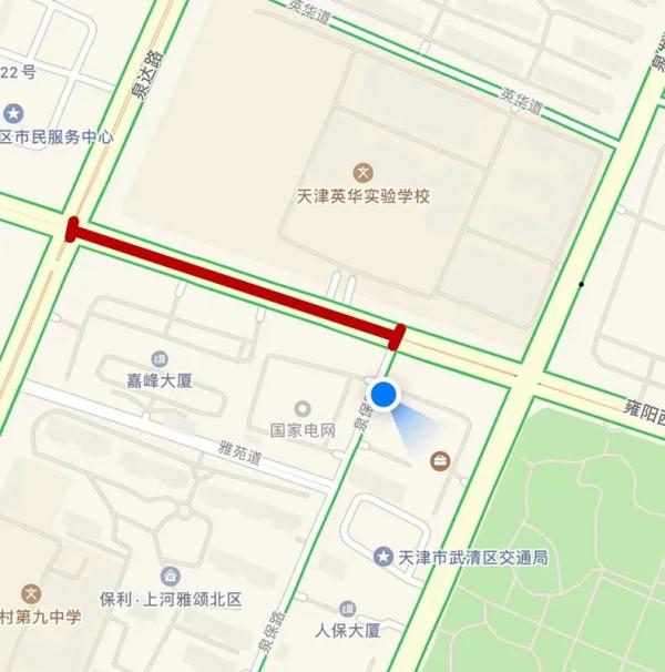 注意 | 明起高考！天津部分路段交通管控、公交线路调整！