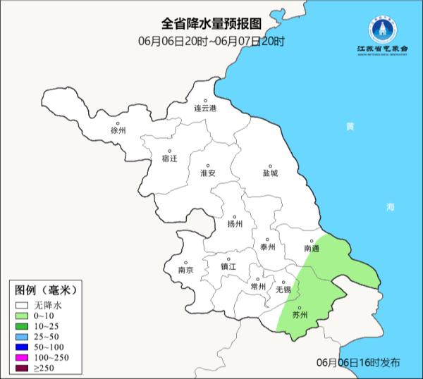 本周需注意防范强对流天气！明天高考考生请注意.....