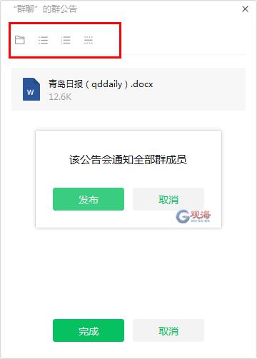 微信又又又上线新功能！网友：太实用了，我清理了80多个G，一下子顺滑了