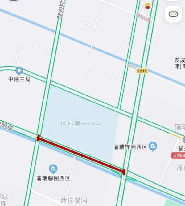 注意 | 明起高考！天津部分路段交通管控、公交线路调整！
