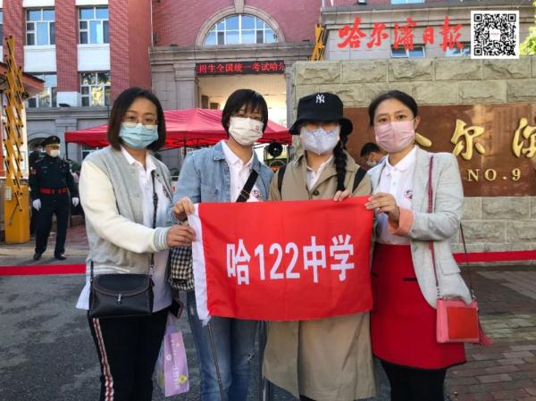 加油！带着自信的笑容，交出满意的答卷……