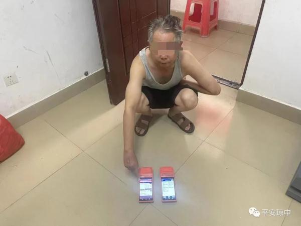 海南一地端掉多个私彩窝点！13名男女被抓！