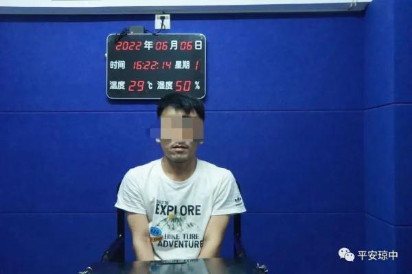 海南一地端掉多个私彩窝点！13名男女被抓！