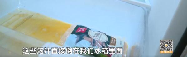 房子垃圾遍地、电线被剪、电器被泼水……长沙房东质疑租客“人设”与网络不符！