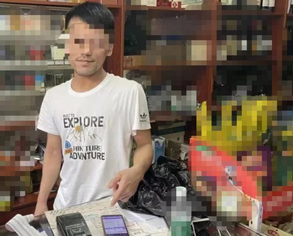 海南一地端掉多个私彩窝点！13名男女被抓！