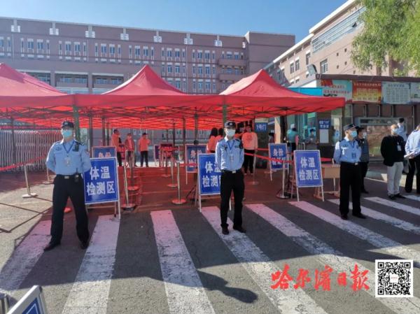 加油！带着自信的笑容，交出满意的答卷……
