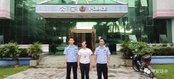 海南一地端掉多个私彩窝点！13名男女被抓！