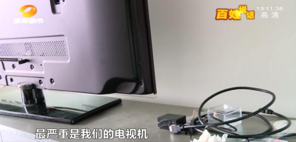 房子垃圾遍地、电线被剪、电器被泼水……长沙房东质疑租客“人设”与网络不符！