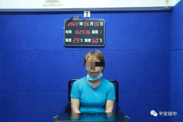 海南一地端掉多个私彩窝点！13名男女被抓！