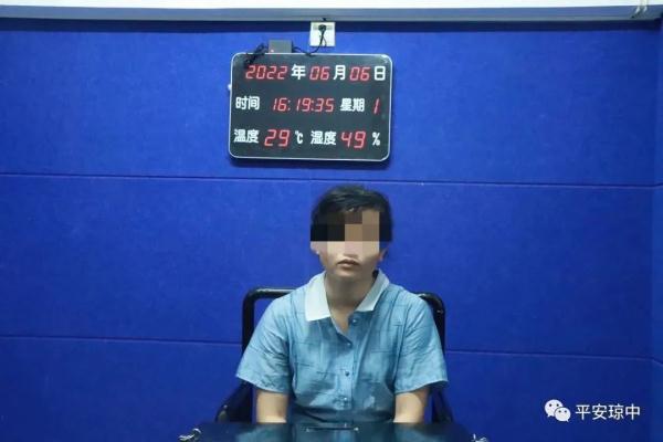 海南一地端掉多个私彩窝点！13名男女被抓！