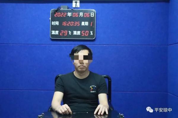 海南一地端掉多个私彩窝点！13名男女被抓！