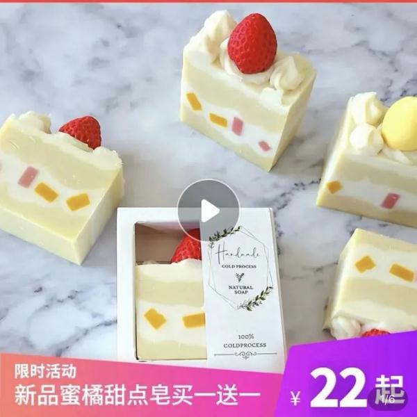 “洗衣液奶茶”被叫停，但“香烟糖”“灯泡糖”仍在销售！有关部门：可举报