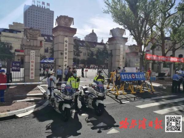 加油！带着自信的笑容，交出满意的答卷……