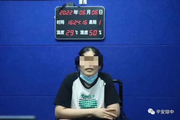 海南一地端掉多个私彩窝点！13名男女被抓！