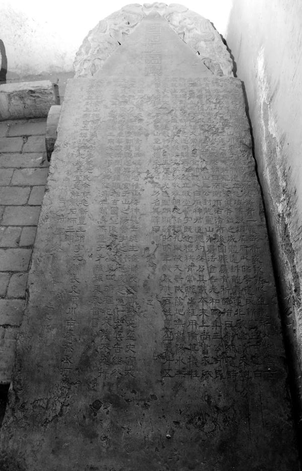 文化石家庄｜碑刻极品 国之瑰宝 探访省保单位《祀三公山碑》和《白石神君碑》