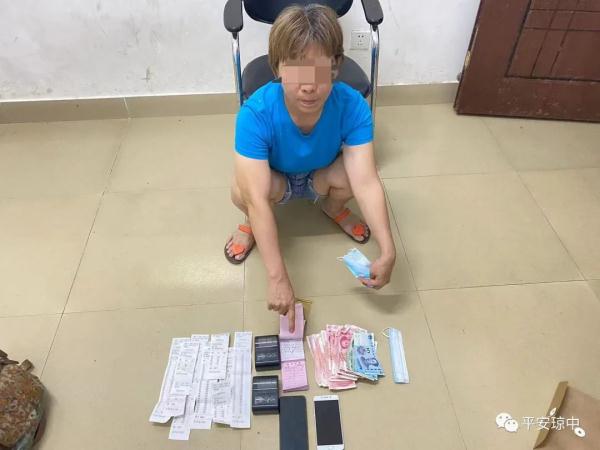 海南一地端掉多个私彩窝点！13名男女被抓！