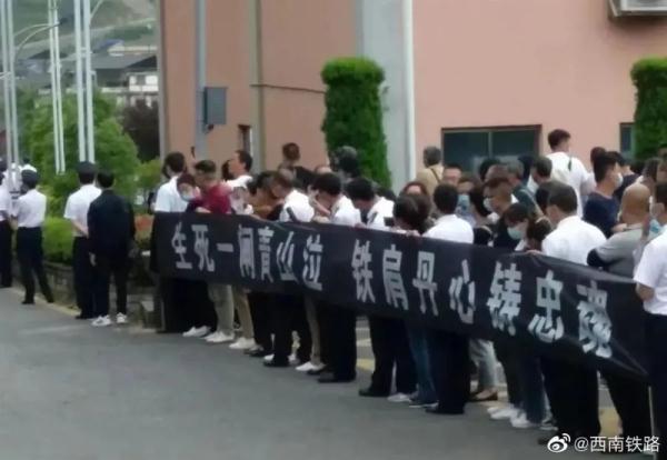 “D2809次关门，司机明白！”殉职司机杨勇最后通话录音令人泪目