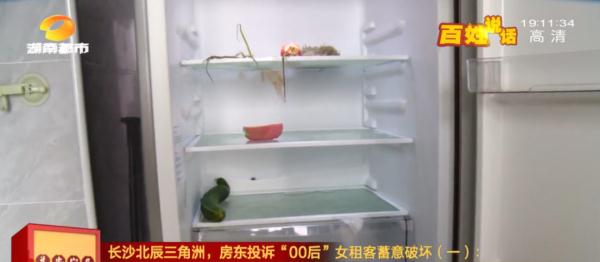 房子垃圾遍地、电线被剪、电器被泼水……长沙房东质疑租客“人设”与网络不符！