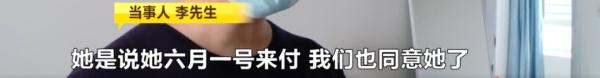房子垃圾遍地、电线被剪、电器被泼水……长沙房东质疑租客“人设”与网络不符！