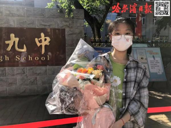 加油！带着自信的笑容，交出满意的答卷……