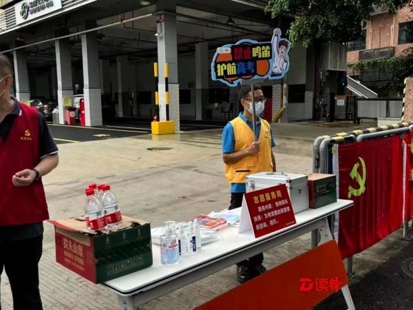 高考考场外的五种颜色,你遇到了吗? 高考考场外的五种颜色,你遇到了吗?