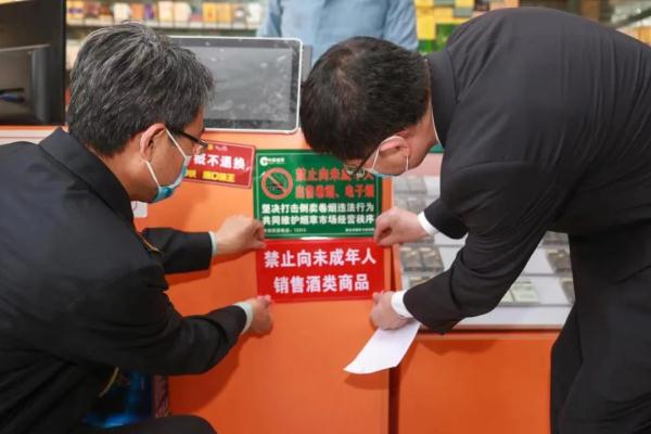 16岁男孩年纪不大“酒龄”不短，如何破解向未成年人售酒难题？