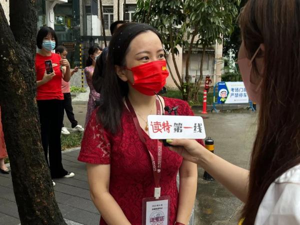 高考考场外的五种颜色,你遇到了吗? 高考考场外的五种颜色,你遇到了吗?