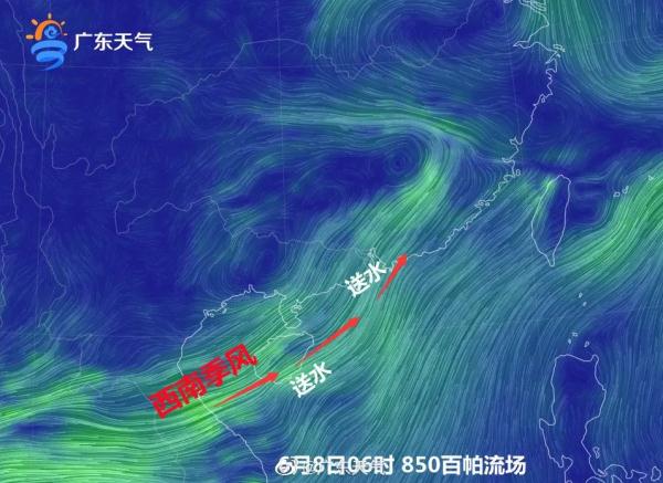 注意！深圳发布橙色暴雨预警，5大预警生效！