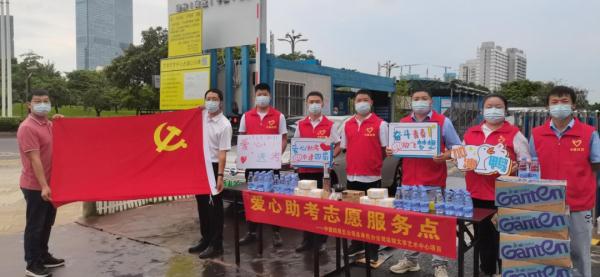 高考考场外的五种颜色,你遇到了吗? 高考考场外的五种颜色,你遇到了吗?