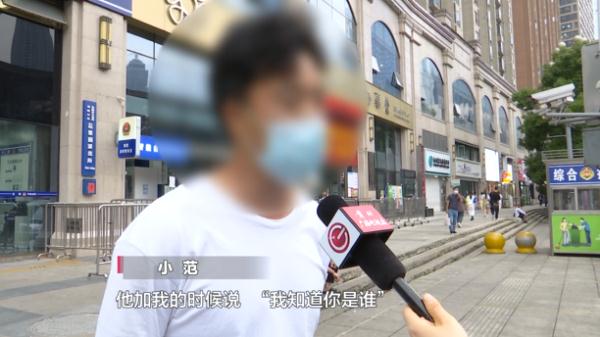 离大谱！“白富美”女朋友还有男朋友，更离谱的是还有两个孩子……