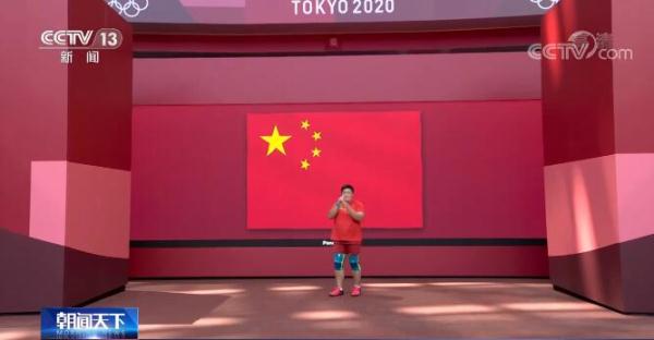 【奋斗者·正青春】奥运冠军巩立姣：为梦想而坚持 奋斗的青春最美