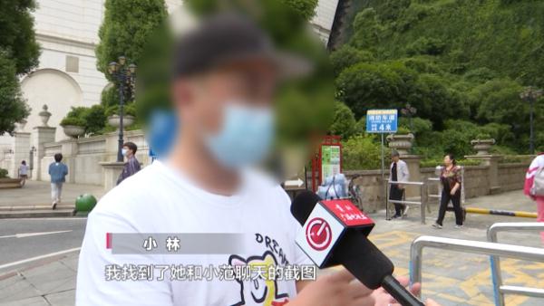 离大谱！“白富美”女朋友还有男朋友，更离谱的是还有两个孩子……