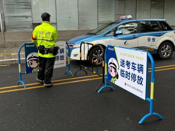 高考考场外的五种颜色,你遇到了吗? 高考考场外的五种颜色,你遇到了吗?