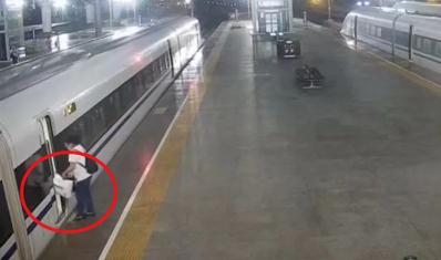 女子在高铁站下车,一个举动致列车晚点,换来5日拘留 女子在高铁站下车,一个举动致列车晚点,换来5日拘留