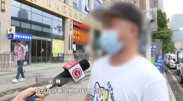 离大谱！“白富美”女朋友还有男朋友，更离谱的是还有两个孩子……