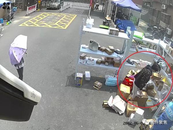 喜欢盲盒的刺激感！沪上女子拆别人快递“上瘾”：拆出啥用啥