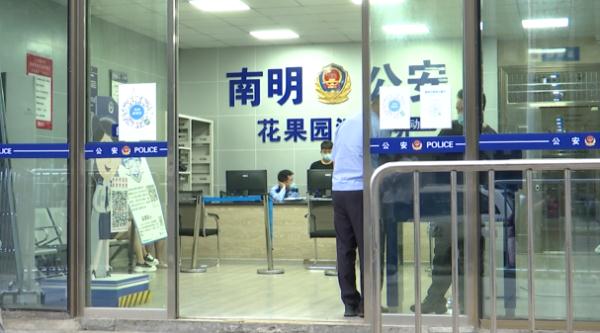 离大谱！“白富美”女朋友还有男朋友，更离谱的是还有两个孩子……