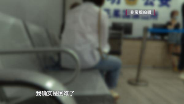 离大谱！“白富美”女朋友还有男朋友，更离谱的是还有两个孩子……