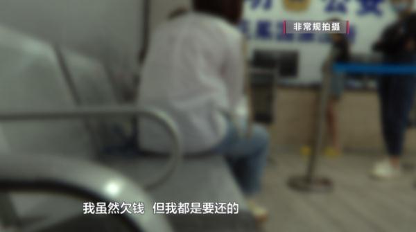 离大谱！“白富美”女朋友还有男朋友，更离谱的是还有两个孩子……