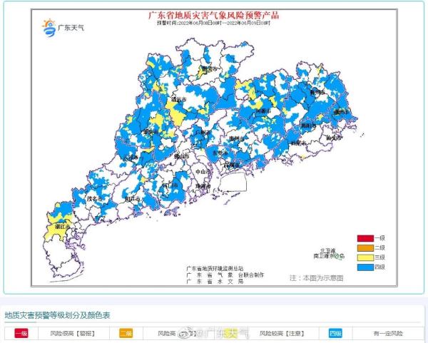 注意！深圳发布橙色暴雨预警，5大预警生效！