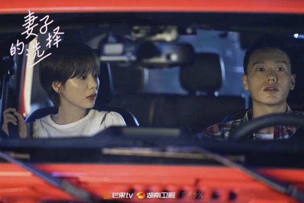 遭遇PUA？被错误情感观洗脑？《妻子的选择》来支招！
