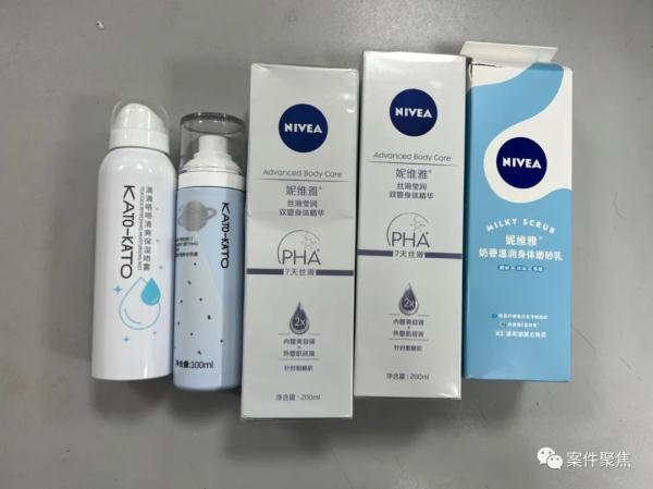 喜欢盲盒的刺激感！沪上女子拆别人快递“上瘾”：拆出啥用啥