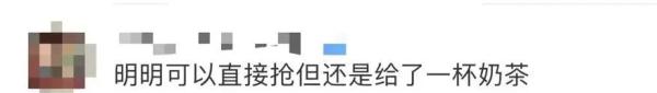 一杯果汁108元！网友：“宫廷玉液酒？”